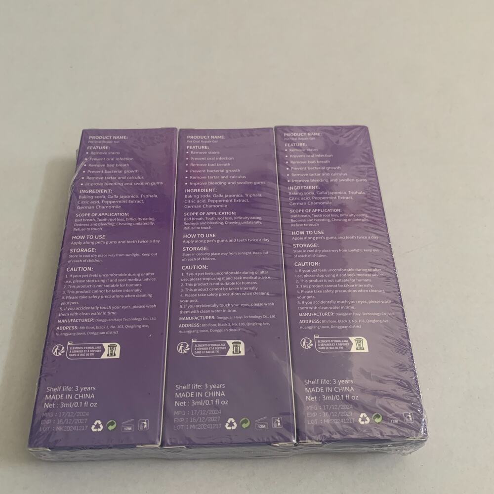 Pet Oral Repair Gel Lot Of 3 Brand New Sealed Exp 12/16/2027 Total 9ml/0.3 fl oz - Picture 5 of 8
